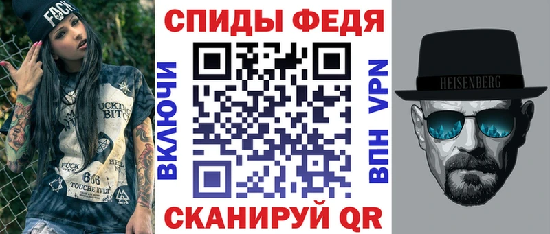 Купить  Керчь  Amphetamine VHQ 
