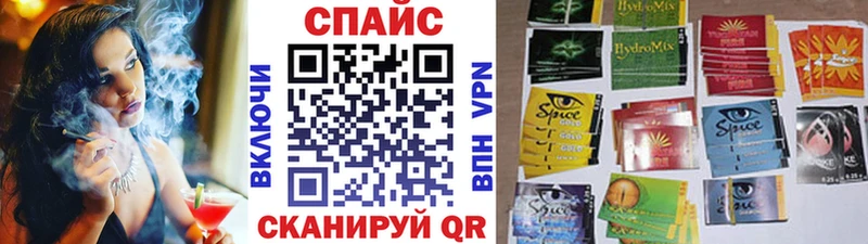 Купить где  Керчь  Бутират оксана 