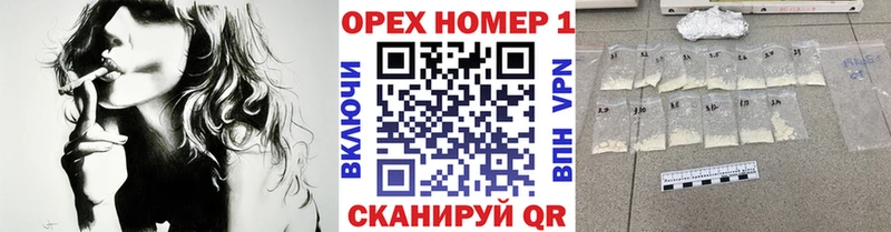 Кокаин Fish Scale  Купить  Керчь 