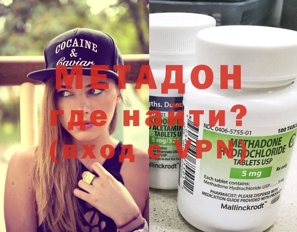 ПСИЛОЦИБИНОВЫЕ ГРИБЫ Каменка