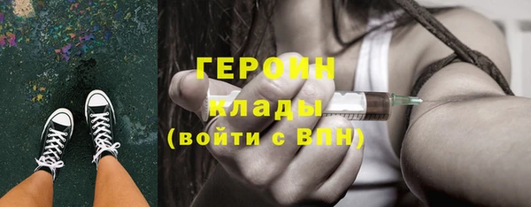 гидропоника Карталы