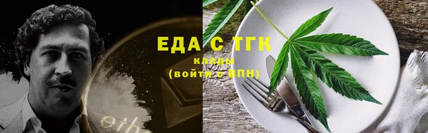МДПВ Каменск-Шахтинский