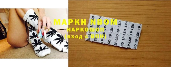 МДПВ Каменск-Шахтинский