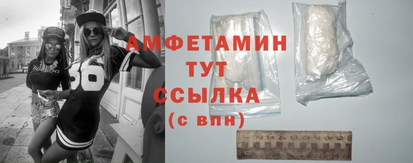 МДПВ Каменск-Шахтинский