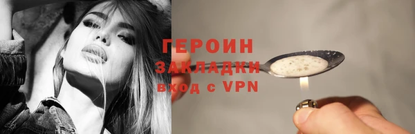 дживик Карпинск