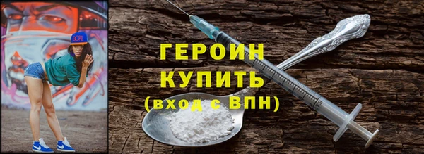 МДПВ Каменск-Шахтинский