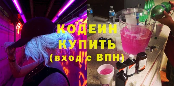 дживик Карпинск