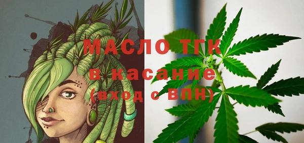 МДПВ Каменск-Шахтинский