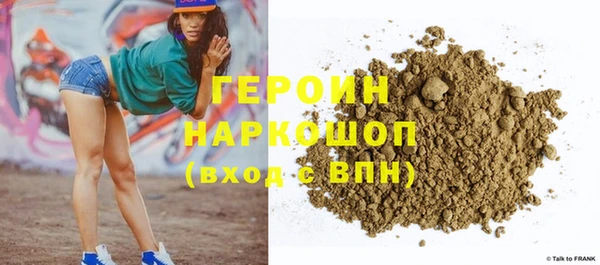 дживик Карпинск