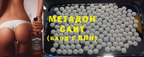 ПСИЛОЦИБИНОВЫЕ ГРИБЫ Каменка