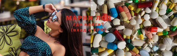 мефедрон VHQ Каменногорск