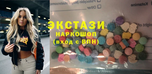 МДПВ Каменск-Шахтинский