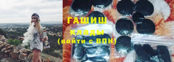 МДПВ Каменск-Шахтинский