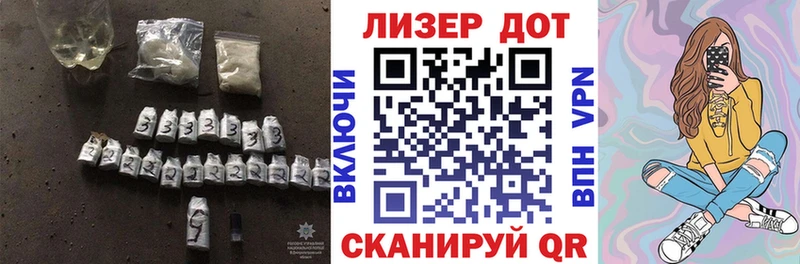 ЛСД экстази кислота Керчь